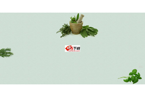 jquery立体滚动效果代码