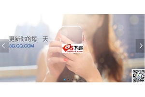 jquery图片切换特效（带箭头左右切换）