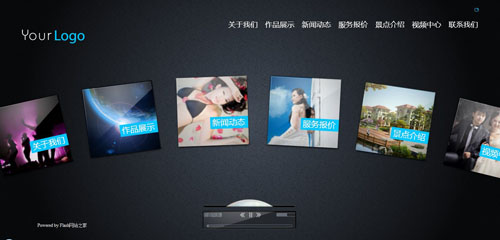 炫酷Flash网站系统 V1.0