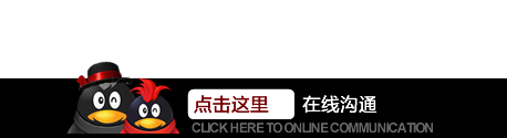 div+css实现固定在网站底部的在线客服代码