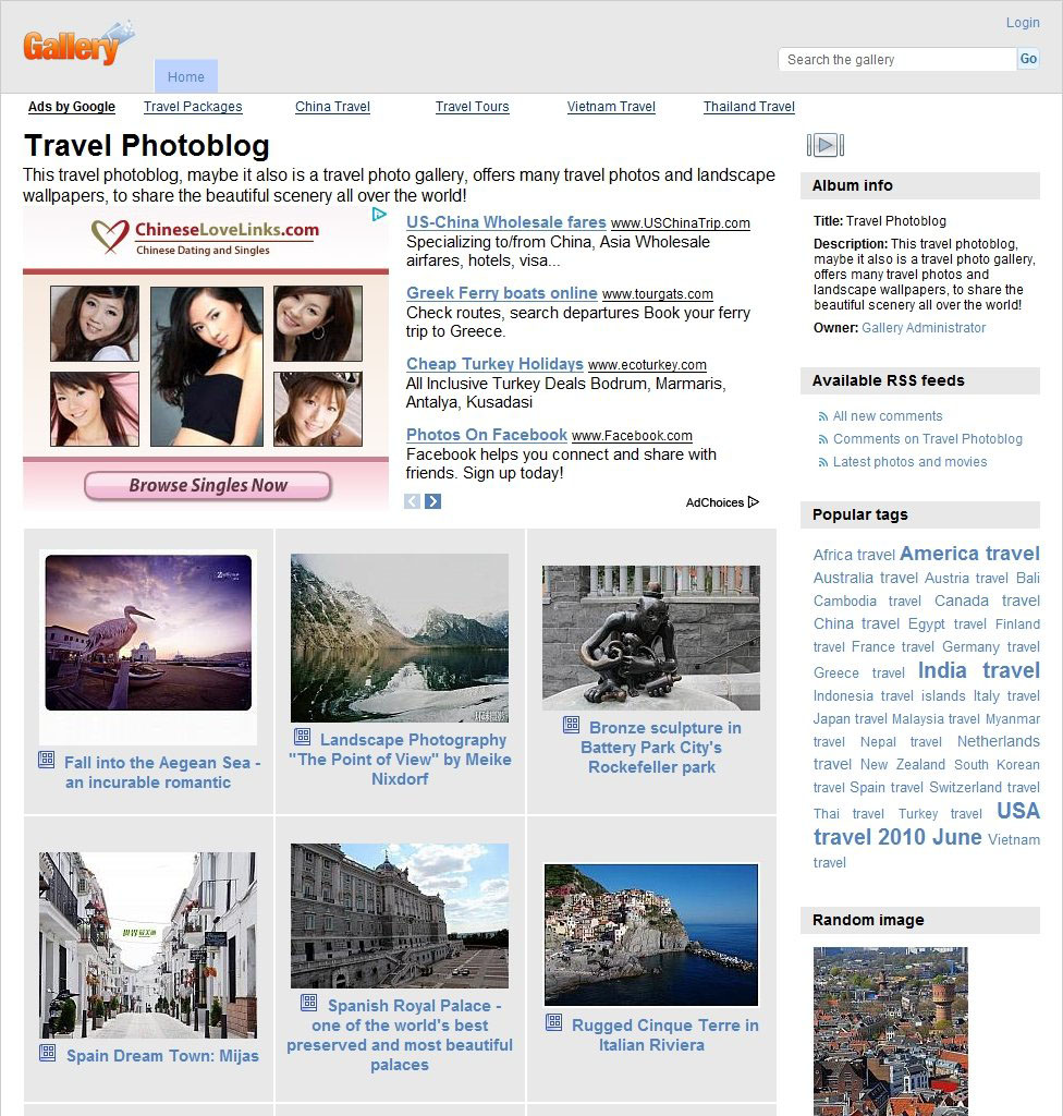 在线二维码生成工具