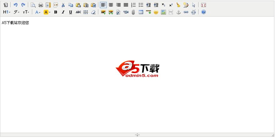 KindEditor HTML在线编辑器