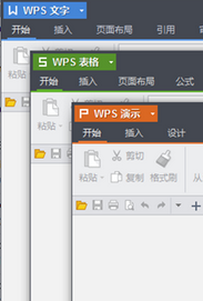 WPS免费下载(WPS Office 2013个人版)官方下载_WPS是什么