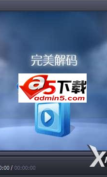 完美解码(完美者解码)