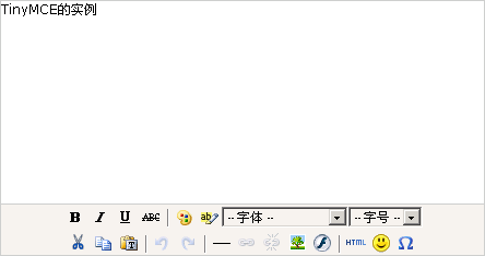 TinyMCE(可视化HTML编辑器)