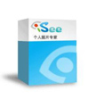 isee软件官网下载(isee图片专家)