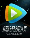 腾讯视频播放器(qqlive)