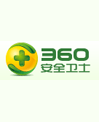 360安全卫士 v13.0.0.2039 正式版