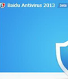 Baidu Antivirus 2013
