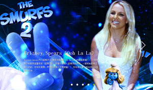 音悦台首页满屏jQuery幻灯片