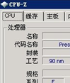Cpu-Z
