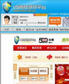 VS竞技游戏平台(vs对战平台)