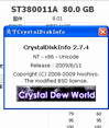 硬盘信息检测工具(CrystalDiskInfo)