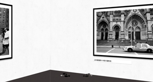 立体感强的3D 照片墙特效