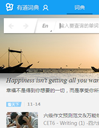 有道桌面词典官方最新版下载