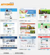 建站专家(AnyDrag)网站建设系统