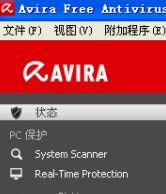 小红伞免费中文版(Avira AntiVir Personal) 2014