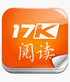 17k阅读器 For Android