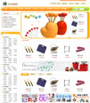 办公文具用品商城源码