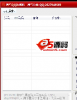 海鸟QQ批量改资料免费版
