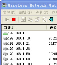 Wireless Network Watcher(查看无线网络用户)