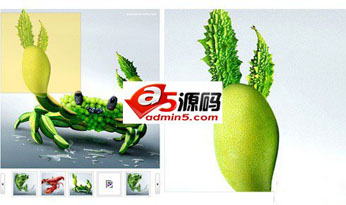 京东产品内页多图放大镜展示