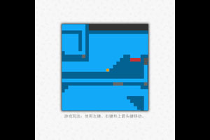 HTML5 Canvas激流勇进小游戏代码