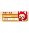 搜狗拼音输入法