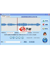 MP3剪切合并大师