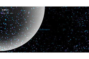 长按鼠标粒子穿越HTML5特效