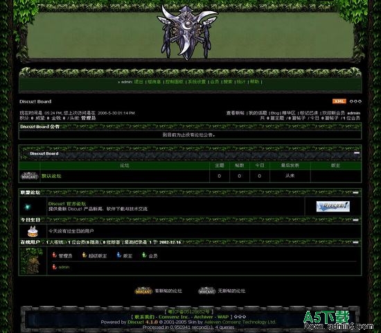 Discuz! WOW_NightElf@AS 图片模板下载