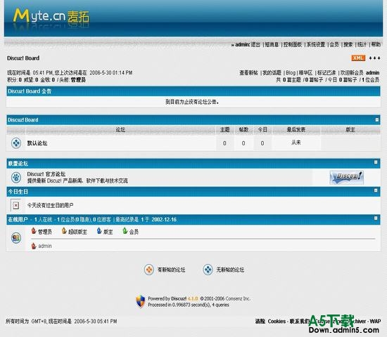 Discuz! Myteblue 图片模板下载