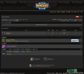 Discuz! 魔兽暗夜