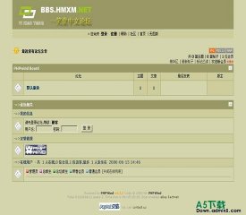 PHPWind论坛 一笑堂