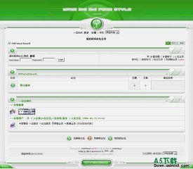 PHPWind论坛 Alien