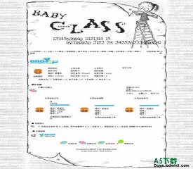 BBSxp论坛 ABY_SHOW