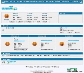 BBSxp论坛 酷BBS风格