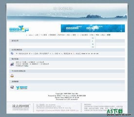 BBSxp论坛 苹果树下