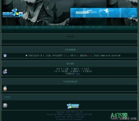 BBSxp论坛 哈里波特