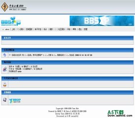 BBSxp论坛 卡西小镇