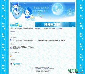 BBSxp论坛 爱在冬季