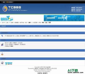 BBSxp论坛 蓝色情怀