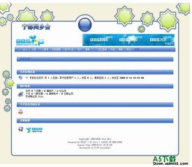 BBSxp论坛 同乡会