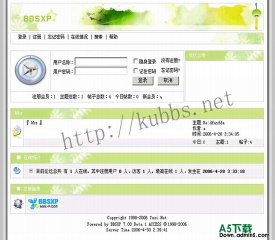 BBSxp论坛 绿色春天