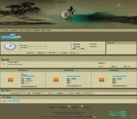 BBSxp论坛 香水文脉