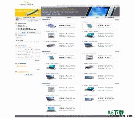 ShopEx商店 数码科技