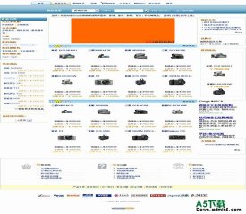 ShopEx 追求卓越模板