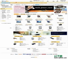 ShopEx商店 每时每刻