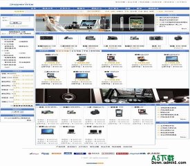 ShopEx商店 变色魔板