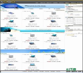 ShopEx商店 明年今日